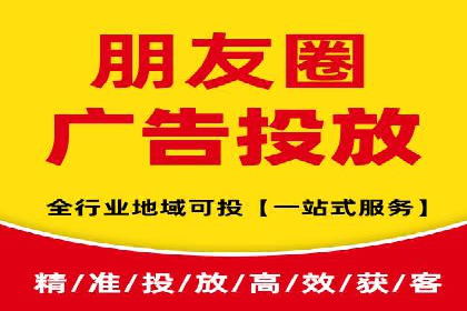 SEM代运营公司案例：助力企业腾飞